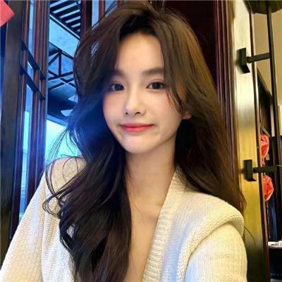 那些人们